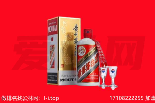 鄂州茅台酒回收